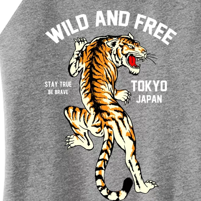 Wild And Free Enjoy Cool Brave Tokyo Japan Wild Tiger Graphic Gift Women’s Perfect Tri Rocker Tank