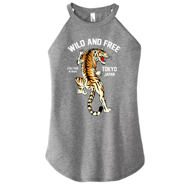 Wild And Free Enjoy Cool Brave Tokyo Japan Wild Tiger Graphic Gift Women’s Perfect Tri Rocker Tank