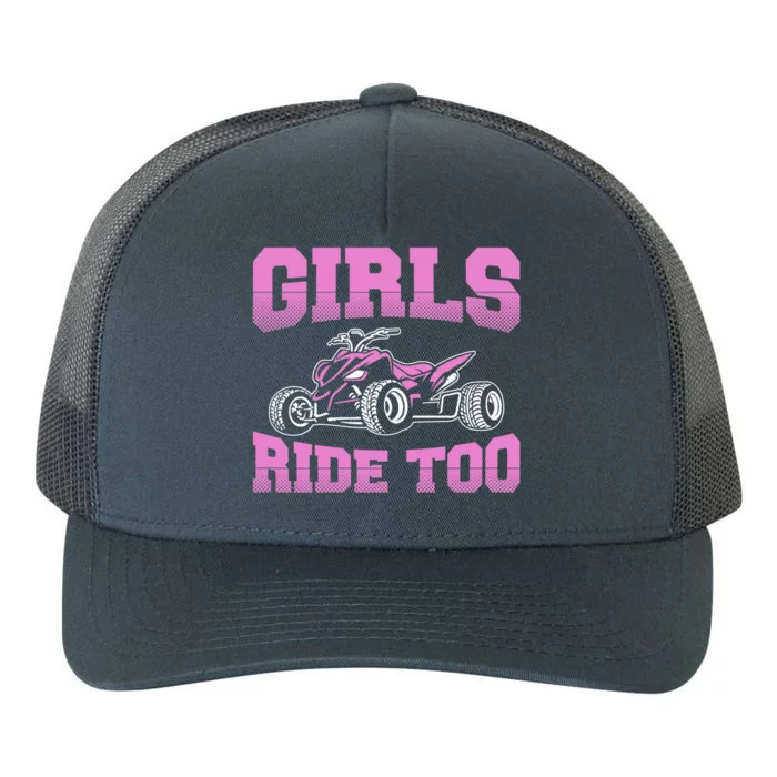 Wo ATV Funny Four Wheeler Quad Bike Girls Ride Too Quad Biker Yupoong Adult 5-Panel Trucker Hat