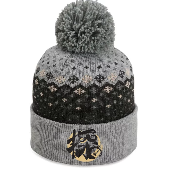 Watson Amelia Hololive Kanji The Baniff Cuffed Pom Beanie