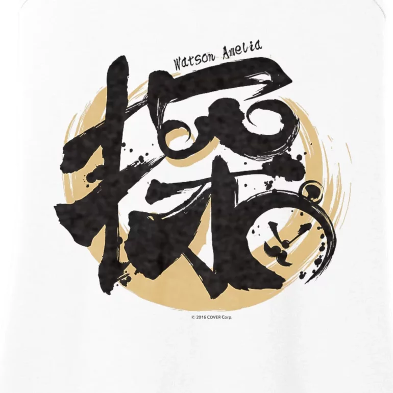 Watson Amelia Hololive Kanji Ladies Essential Tank