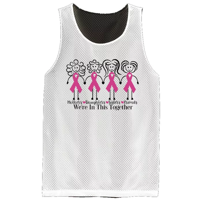 We Are In Together Family Friends Breast Cancer Awareness Mesh Reversible Basketball Jersey Tank