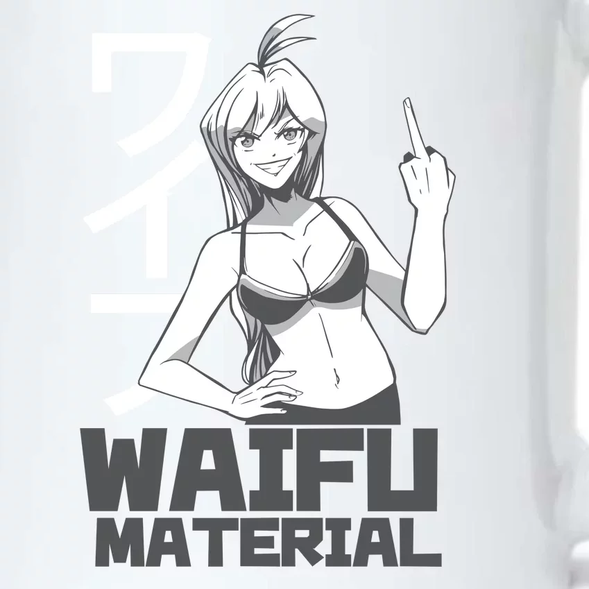 Waifu Material Anime Funny Black Color Changing Mug