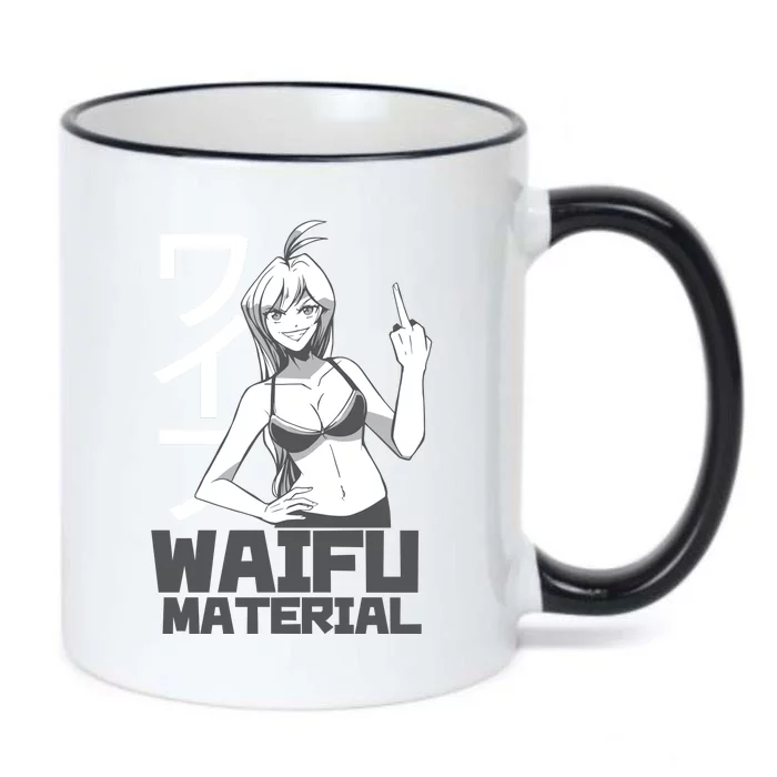 Waifu Material Anime Funny Black Color Changing Mug