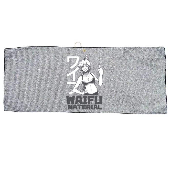 Waifu Material Anime Funny Large Microfiber Waffle Golf Towel