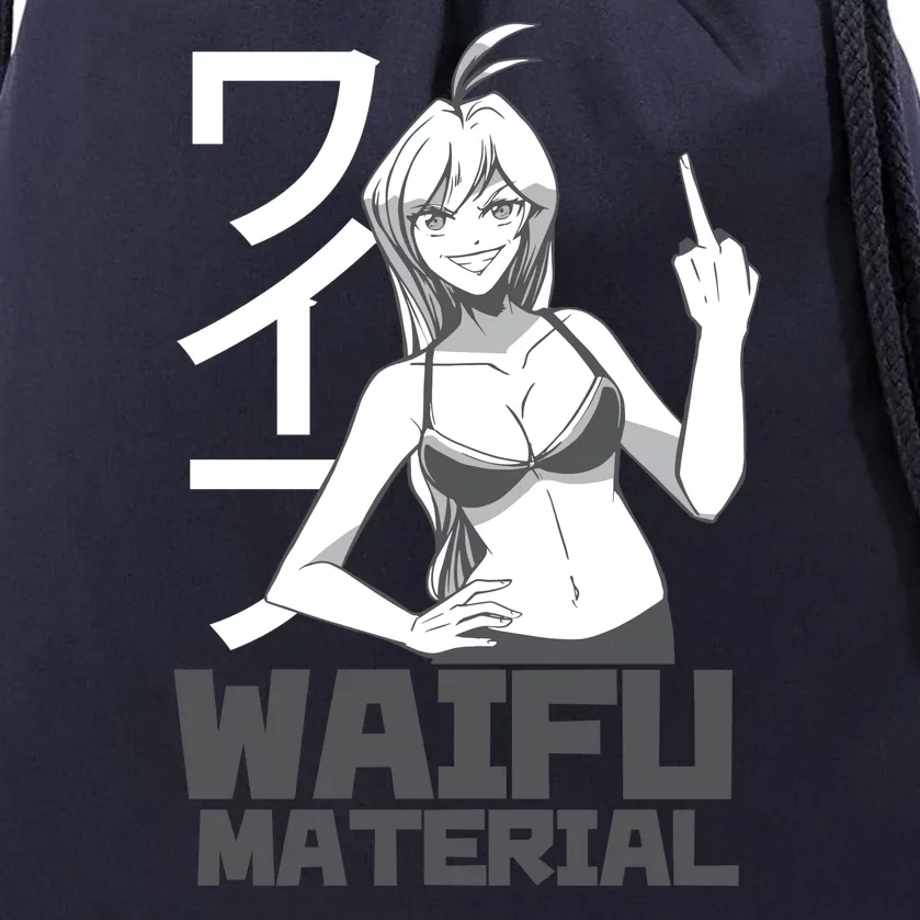 Waifu Material | Tote Bag