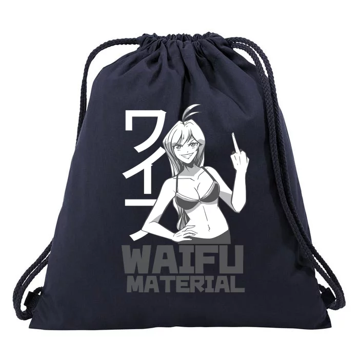 Waifu Material | Tote Bag