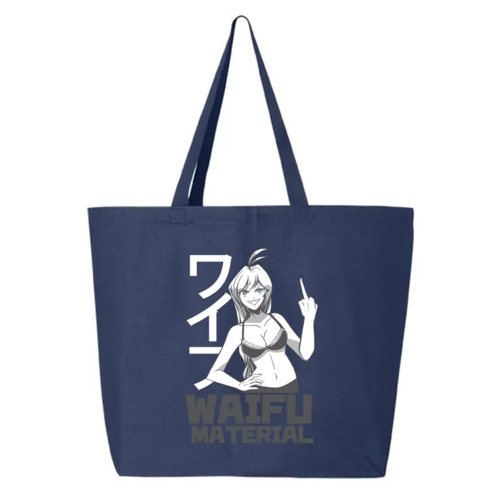 Waifu Material Anime Funny 25L Jumbo Tote