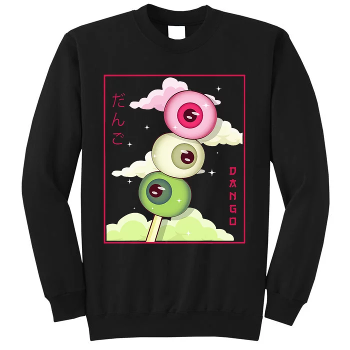 Weirdcore Aesthetic Kawaii Japanese Dango Mochi Eyeballs Tall Sweatshirt