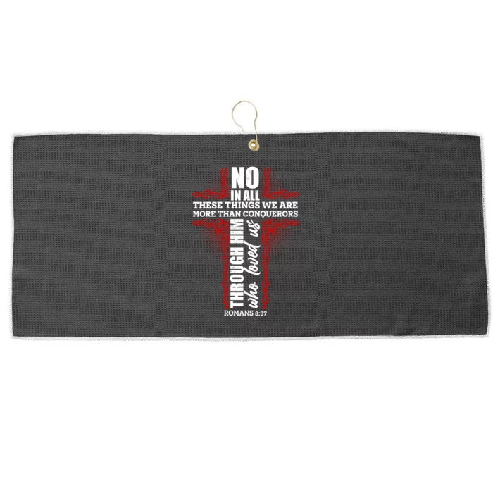 We Are More Than Conquerors Romans 8:37 Large Microfiber Waffle Golf Towel