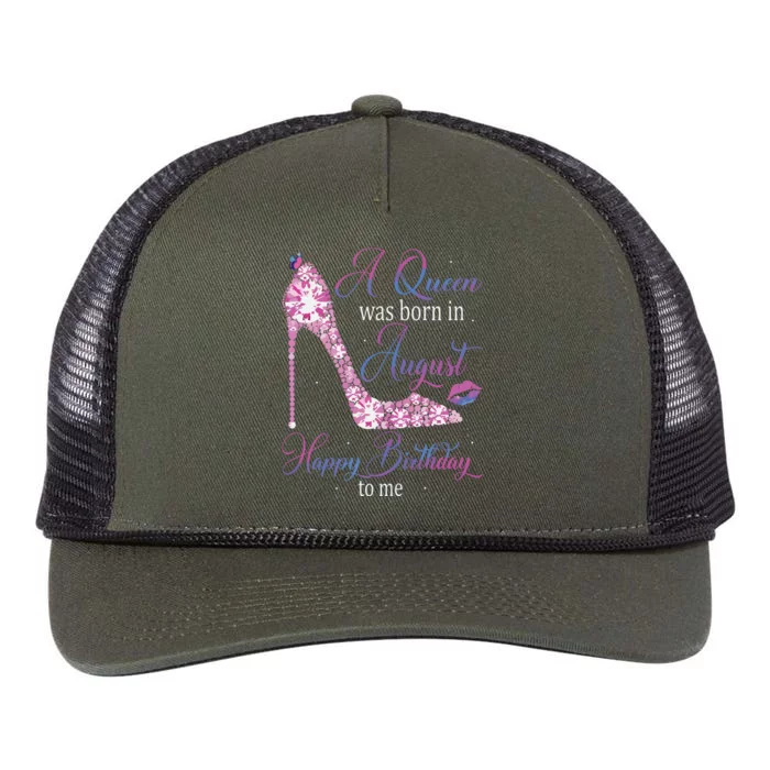 Womens A Queen Was Born In August Happy Birthday To Me High Heel Retro Rope Trucker Hat Cap