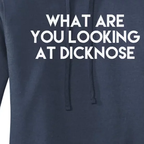 What Are You Looking At Dicknose Classic Costume Halloween Women's Pullover Hoodie