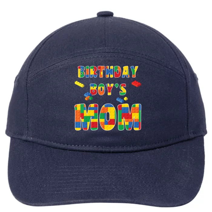 Womens Building Block Mom Of Birthday Boy 7-Panel Snapback Hat