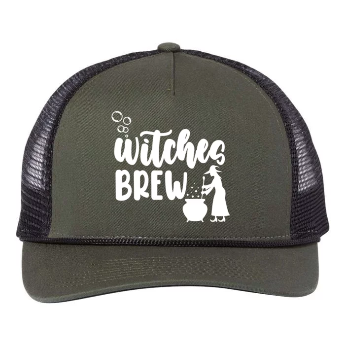 Witches Brew Halloween Witch Retro Rope Trucker Hat Cap