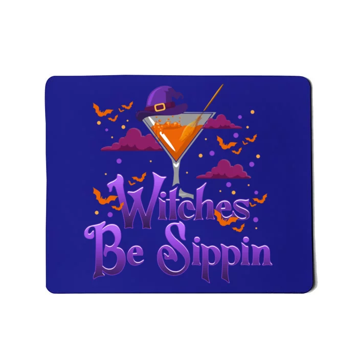 Witches Be Sippin Funny Xmas Gift Mousepad