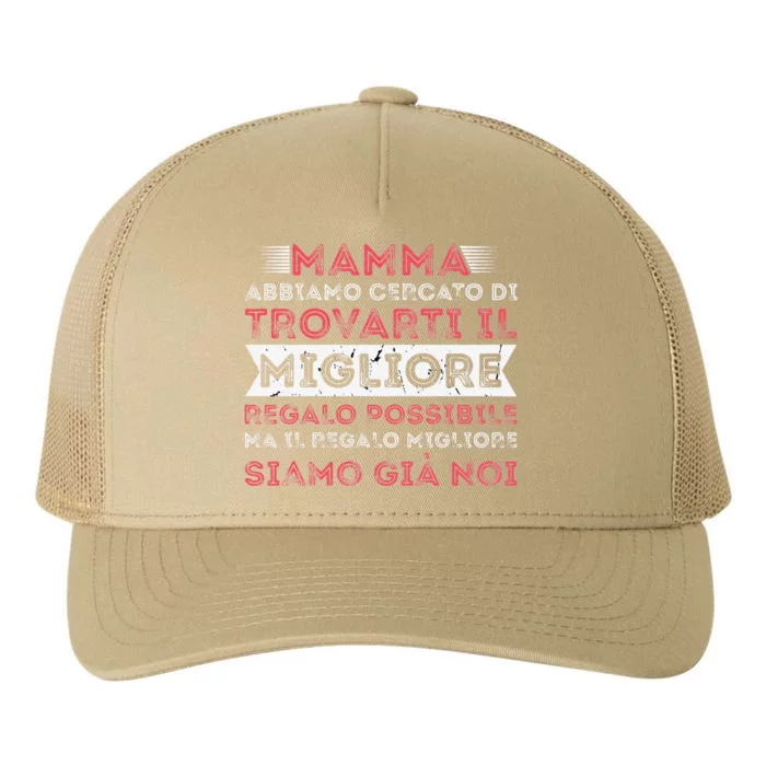 World's Best Son Daughter Women's Mother's Day Yupoong Adult 5-Panel Trucker Hat