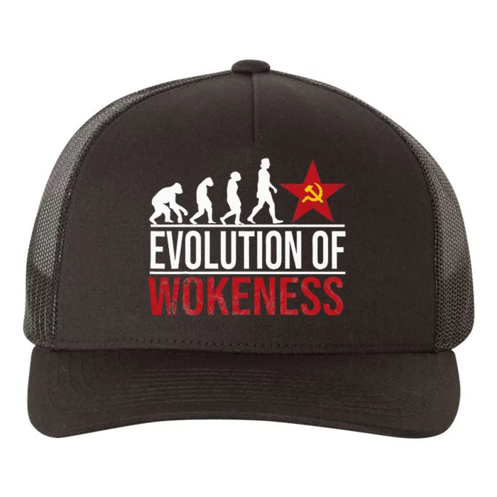 Wokeness Breeds Weakness Yupoong Adult 5-Panel Trucker Hat