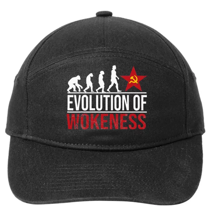 Wokeness Breeds Weakness 7-Panel Snapback Hat