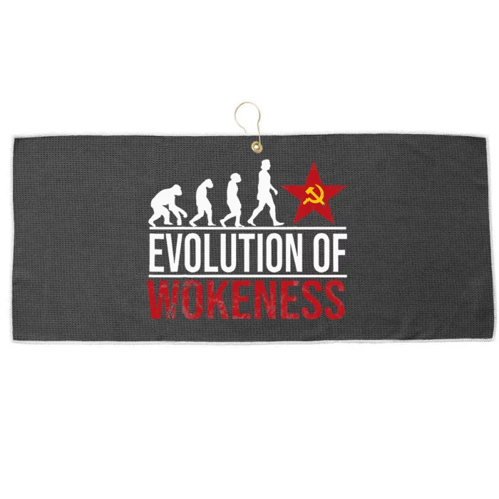 Wokeness Breeds Weakness Large Microfiber Waffle Golf Towel