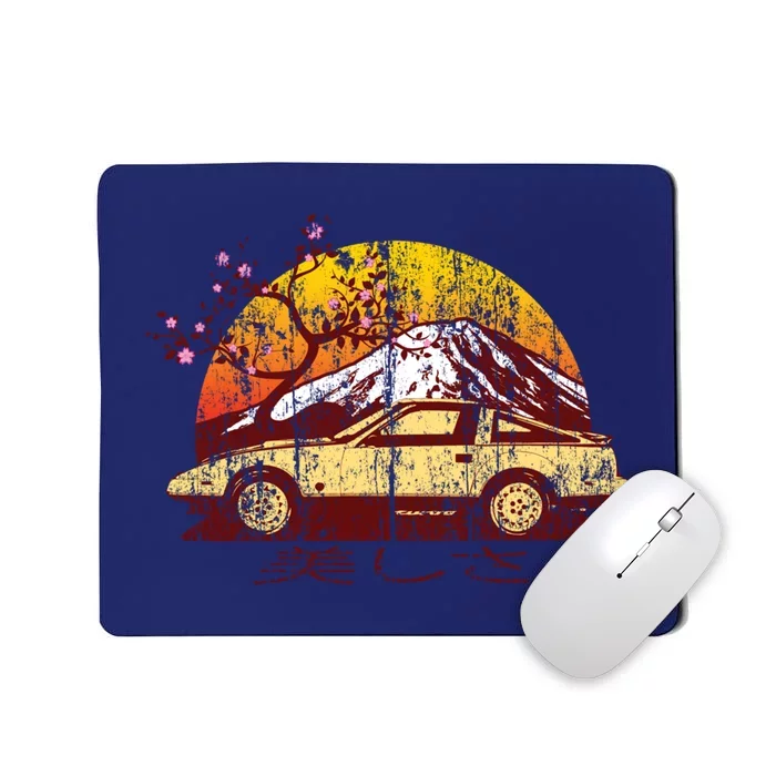 Weathered Beauty Z31 Mousepad