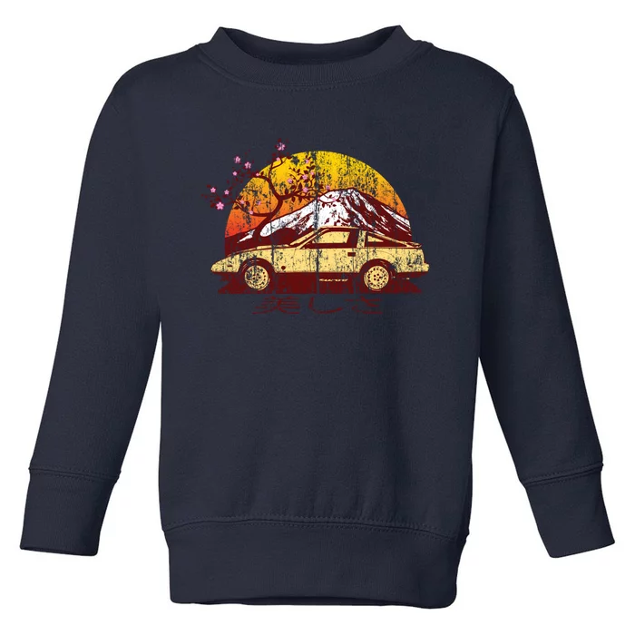 Weathered Beauty Z31 Toddler Sweatshirt