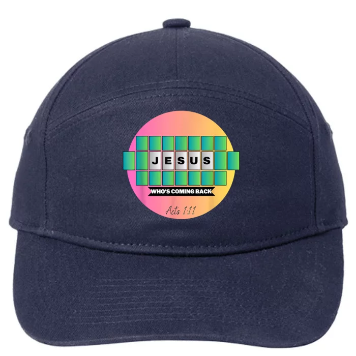 Who's Coming Back 7-Panel Snapback Hat