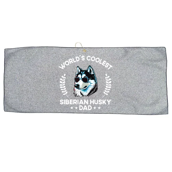 Worlds Coolest Dog Dad Papa Men Siberian Husky Large Microfiber Waffle Golf Towel