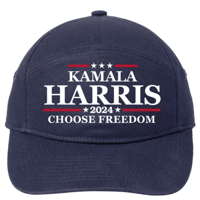 We Choose Freedom Kamala Harris 7-Panel Snapback Hat