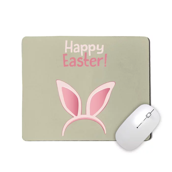 Womens Cute Happy Easter With Bunny Rabbit Ears Antenna Mousepad