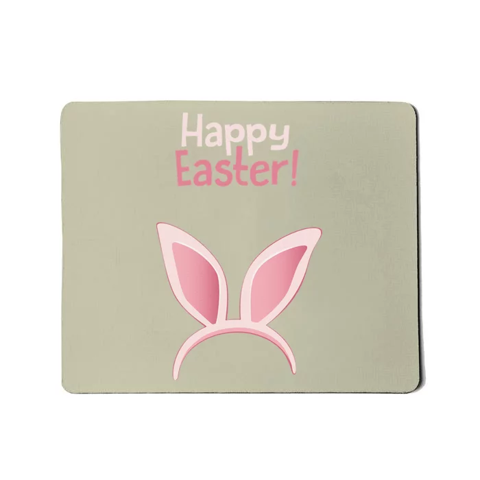 Womens Cute Happy Easter With Bunny Rabbit Ears Antenna Mousepad