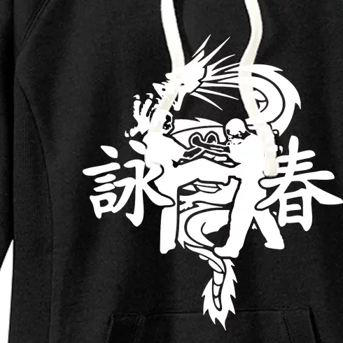 Wing Chun Kung Fu Women's Fleece Hoodie