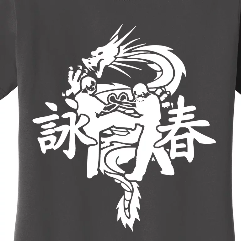 Wing Chun Kung Fu Women's T-Shirt