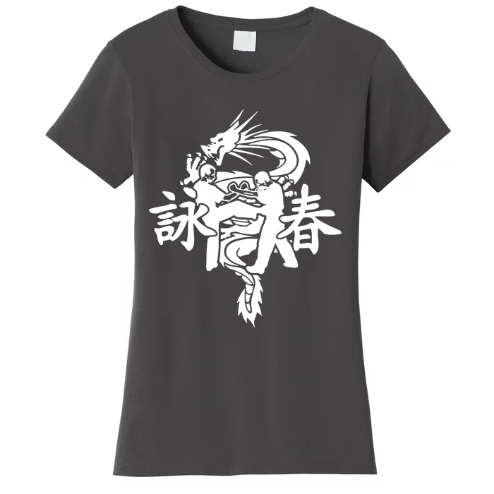 Wing Chun Kung Fu Women's T-Shirt