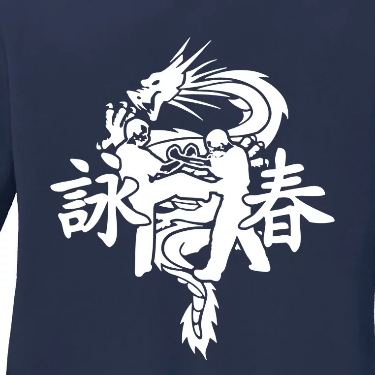 Wing Chun Kung Fu Ladies Long Sleeve Shirt