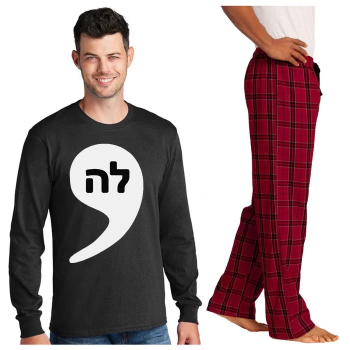 Women Comma La Kamala Hebrew Alphabet Cute Gift Long Sleeve Pajama Set