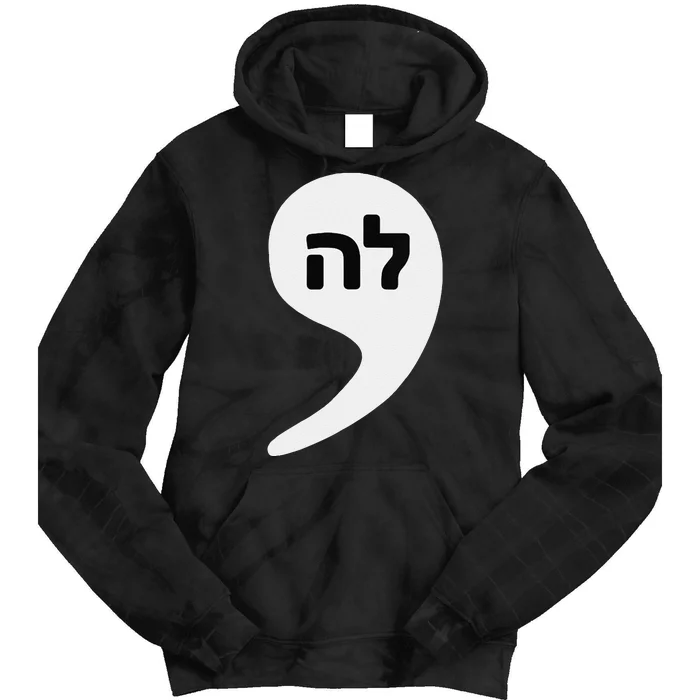 Women Comma La Kamala Hebrew Alphabet Cute Gift Tie Dye Hoodie