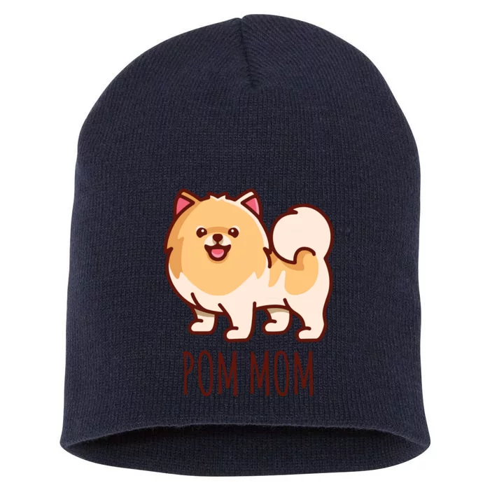 Womens Cute Pomeranian Pom Mom Funny Gift Short Acrylic Beanie