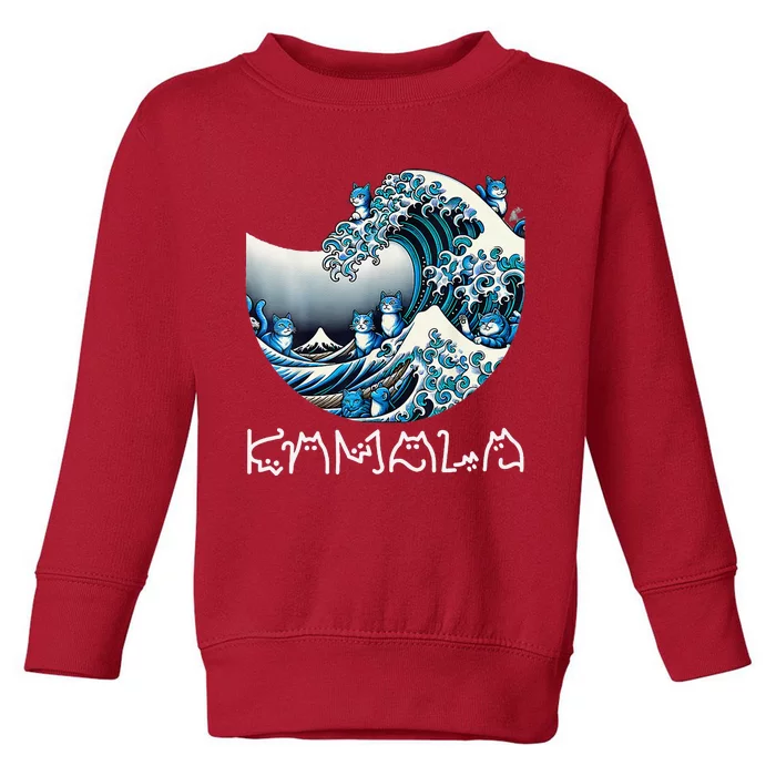 Women Cute Wave Of Blue Cats For Kamala Funny Gift Toddler Sweatshirt