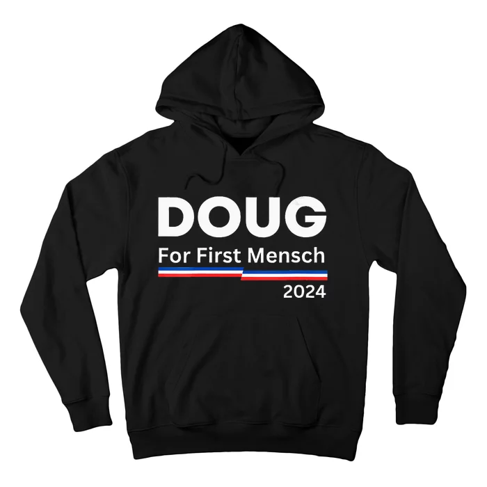 Wos Doug For First Mensch Yiddish Pun Kamala Harris Hebrew Hoodie