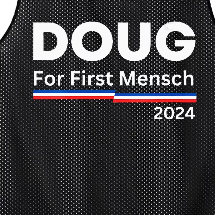 Wos Doug For First Mensch Yiddish Pun Kamala Harris Hebrew Mesh Reversible Basketball Jersey Tank