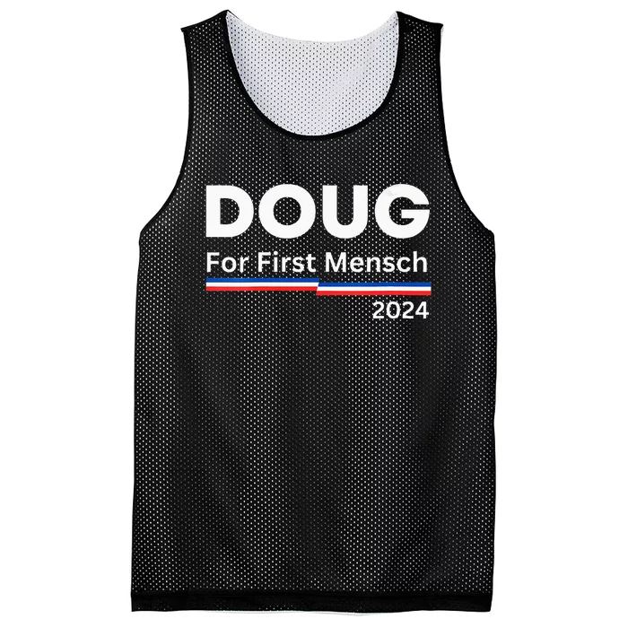 Wos Doug For First Mensch Yiddish Pun Kamala Harris Hebrew Mesh Reversible Basketball Jersey Tank