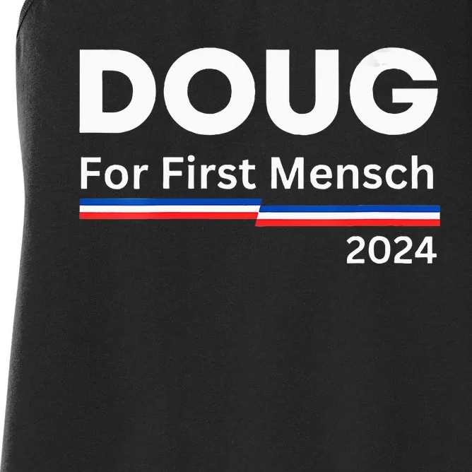 Wos Doug For First Mensch Yiddish Pun Kamala Harris Hebrew Women's Racerback Tank