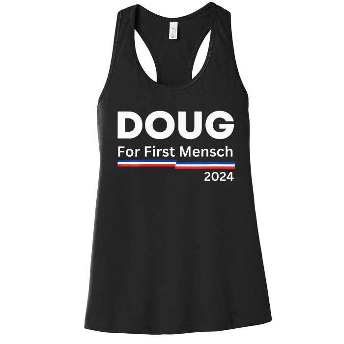 Wos Doug For First Mensch Yiddish Pun Kamala Harris Hebrew Women's Racerback Tank