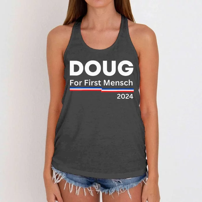 Wos Doug For First Mensch Yiddish Pun Kamala Harris Hebrew Women's Knotted Racerback Tank