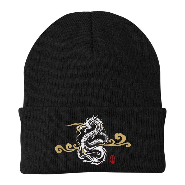 White Dragon Japanese Culture Good Luck Design Knit Cap Winter Beanie