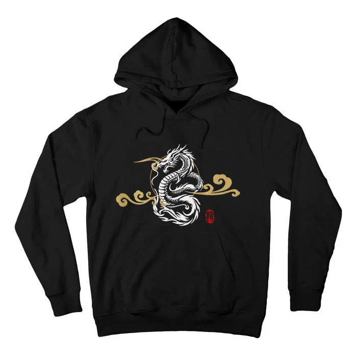 White Dragon Japanese Culture Good Luck Design Tall Hoodie