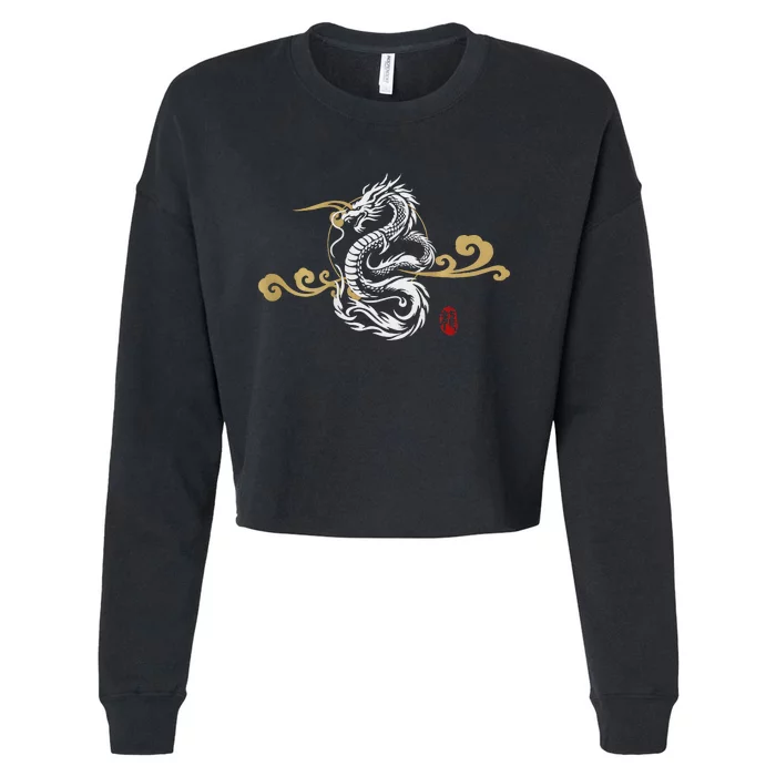 White Dragon Japanese Culture Good Luck Design Cropped Pullover Crew