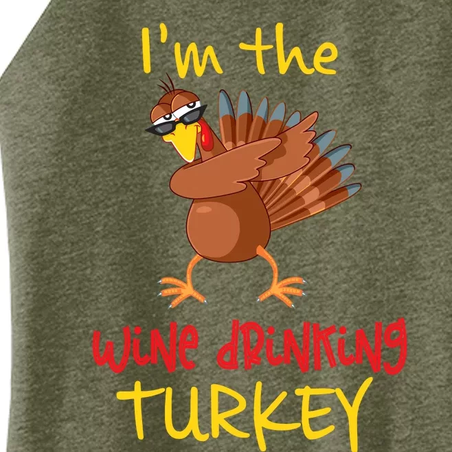 Wine Drinking Turkey Matching Family Thanksgiving Party Women’s Perfect Tri Rocker Tank