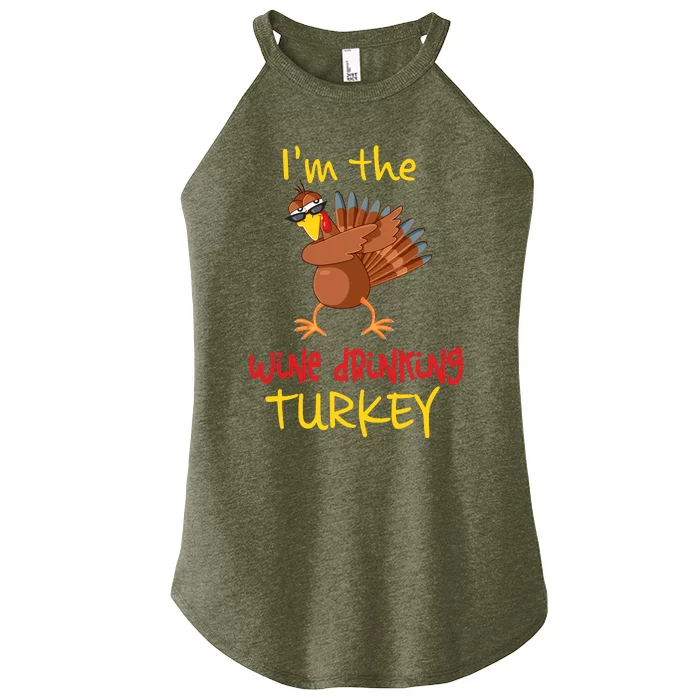 Wine Drinking Turkey Matching Family Thanksgiving Party Women’s Perfect Tri Rocker Tank