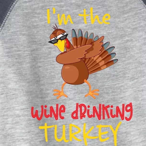 Wine Drinking Turkey Matching Family Thanksgiving Party Toddler Fine Jersey T-Shirt